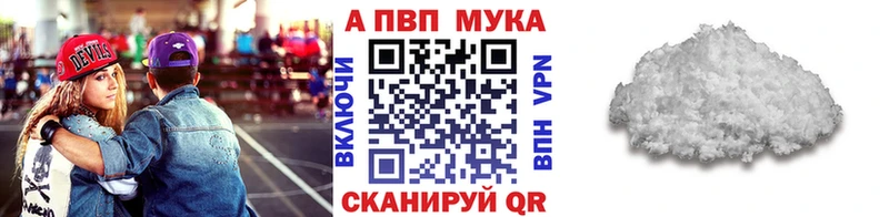 Продажа наркотиков Ярцево Cocaine  Галлюциногенные грибы  МАРИХУАНА 
