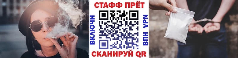 Метадон Ярцево