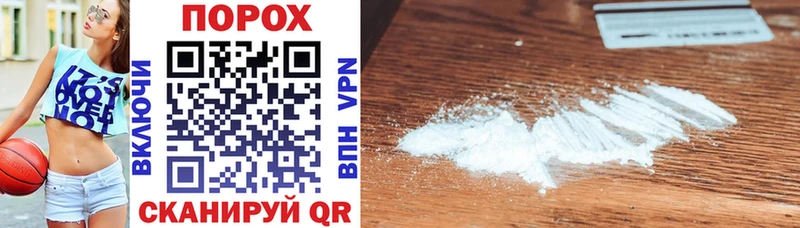 наркошоп  Ярцево  Amphetamine VHQ 