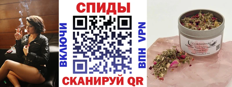 продажа наркотиков  Ярцево  Бутират жидкий экстази 