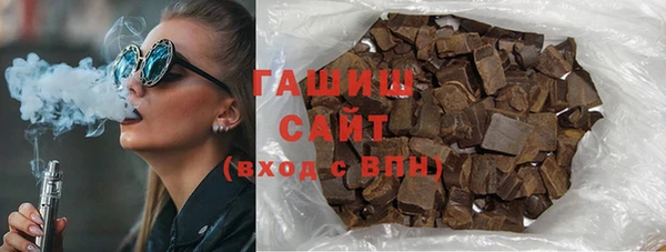 винт Богданович