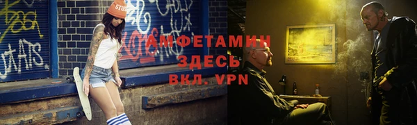 амф Богородицк