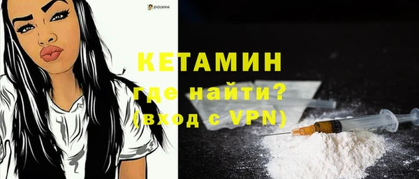 винт Богданович