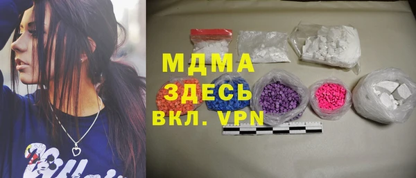 винт Богданович