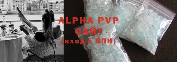 винт Богданович