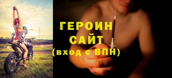 винт Богданович