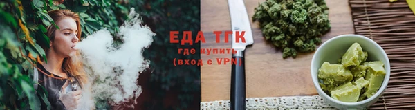 винт Богданович