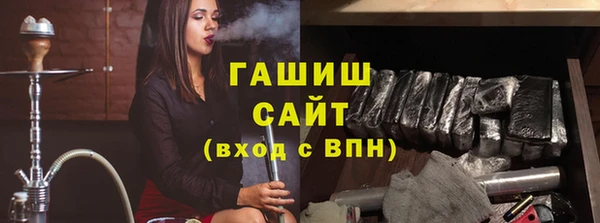амф Богородицк