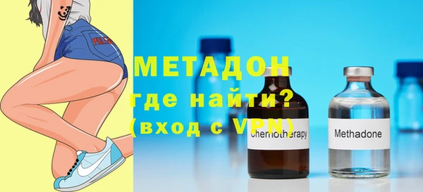 амф Богородицк