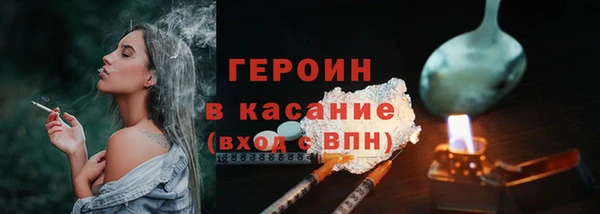 винт Богданович
