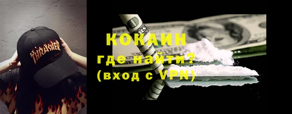 амф Богородицк