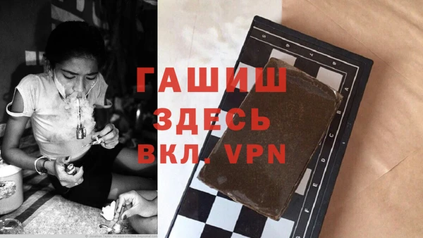 винт Богданович
