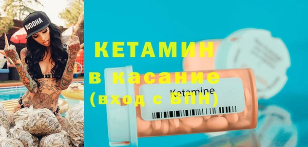 амф Богородицк