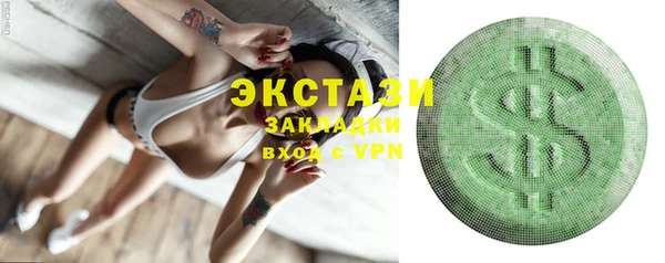 винт Богданович