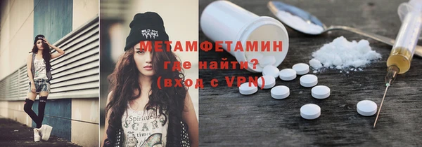 винт Богданович